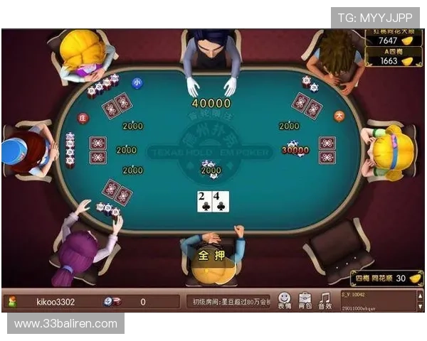 如何在博彩网站上提高赢钱的几率